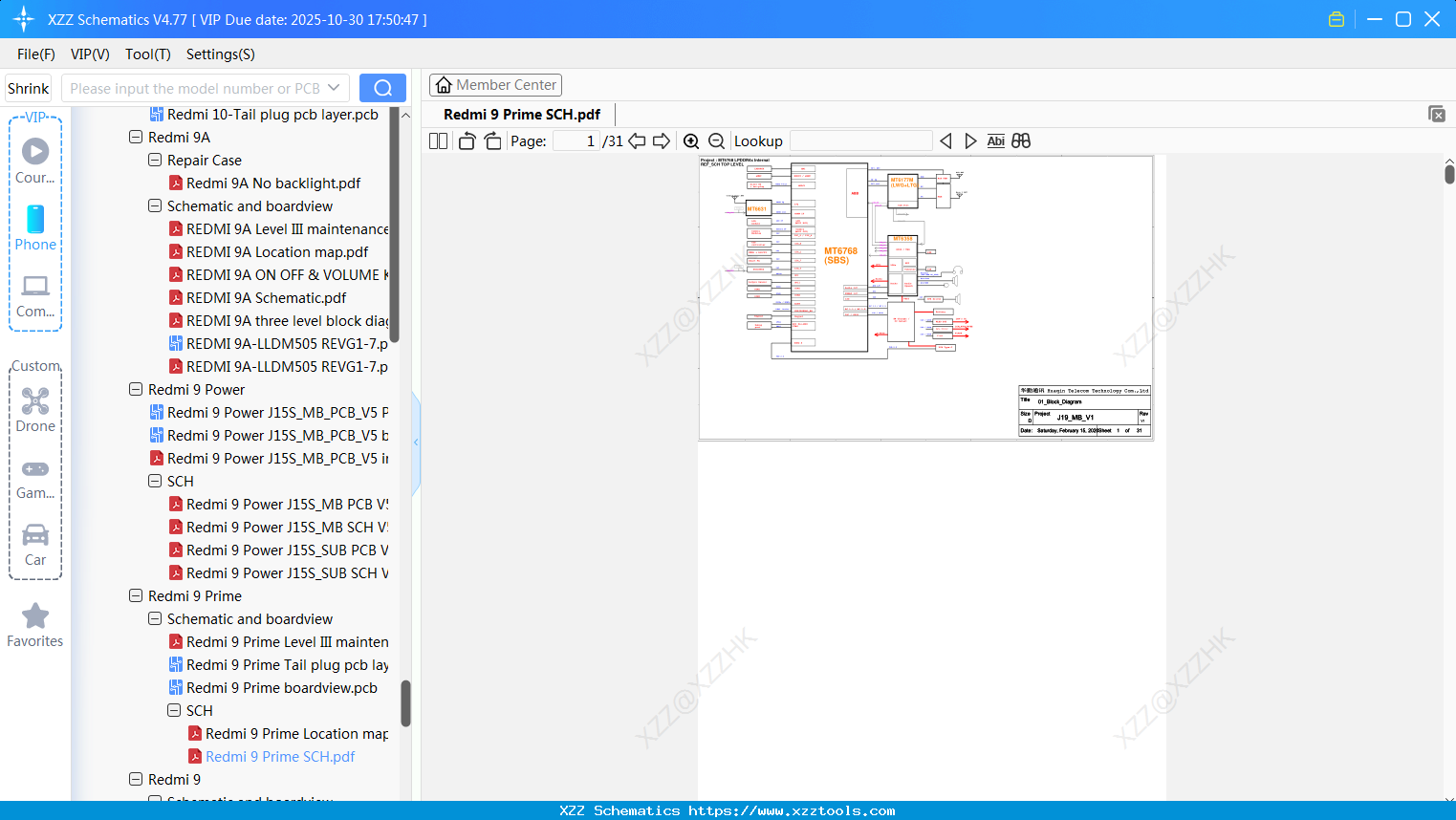 Xiaomi Redmi 9 Prime SCH